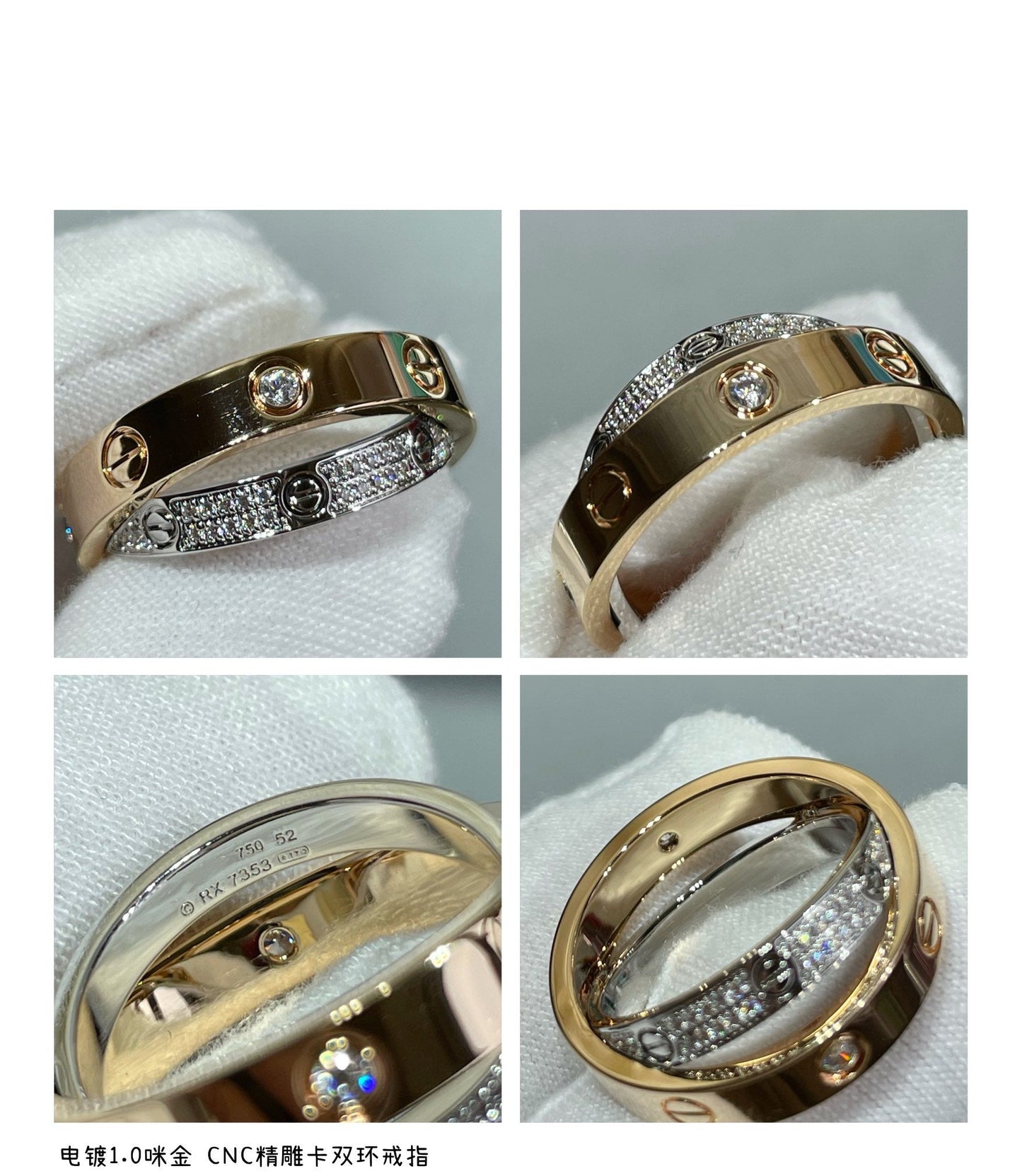 [Kincade Jewelery]LOVE PINK GOLD SILVER DIAMOND DOUBLE RING